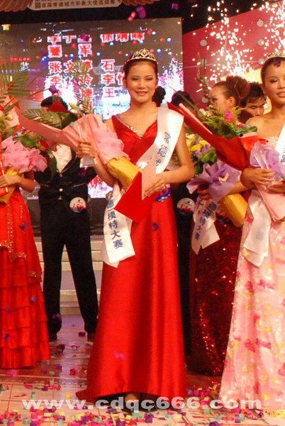 2009˿·й£ģشСŮǰ׷