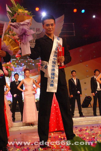 2009˿·й£ģشСŮǰ׷