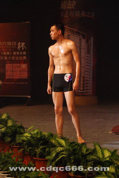 2009˿·й£ģشСŮǰ׷