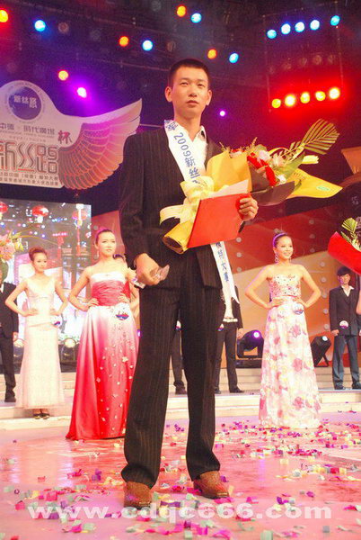 2009˿·й£ģشСŮǰ׷