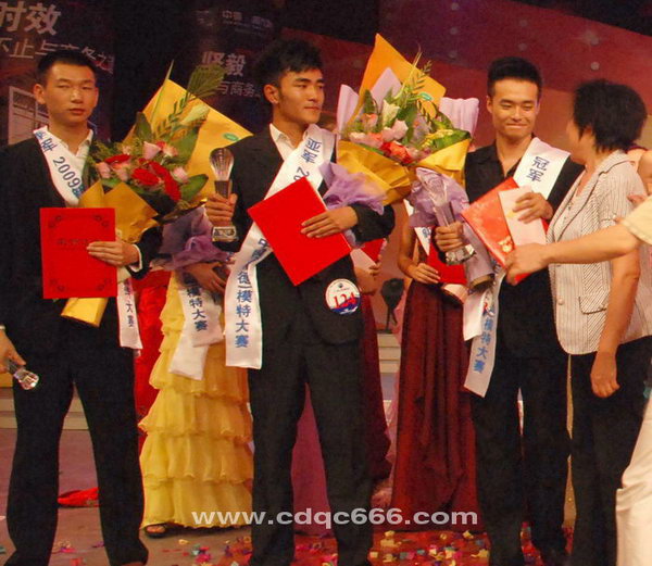 2009新丝路中国(常德)模特大赛总决赛完美谢幕