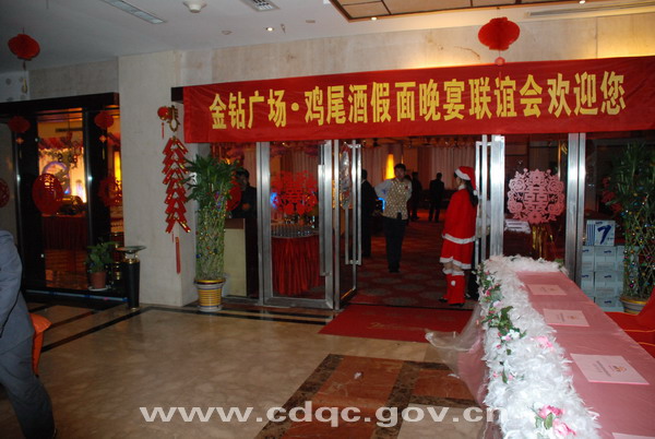 金钻广场假面晚宴 奥运车模秀出风采
