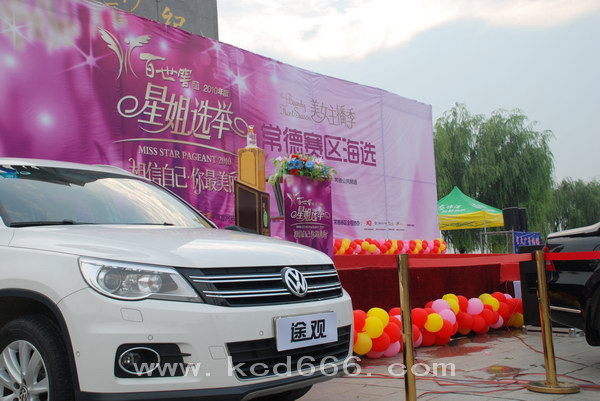 2010ǽѡٳѡ