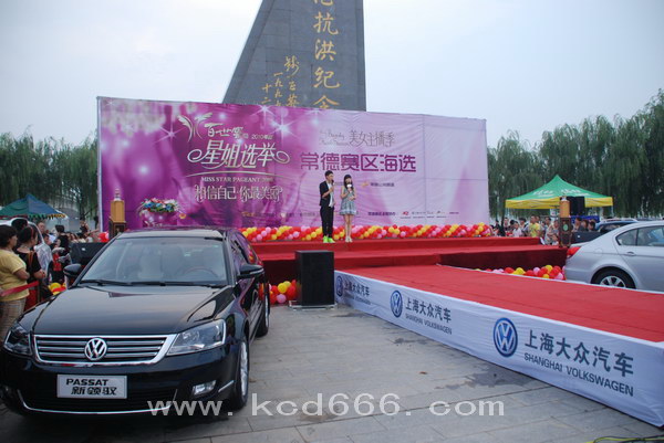 2010ǽѡٳѡ