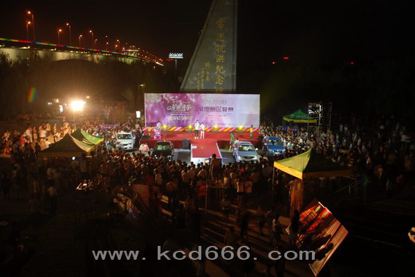 2010ǽѡٳ