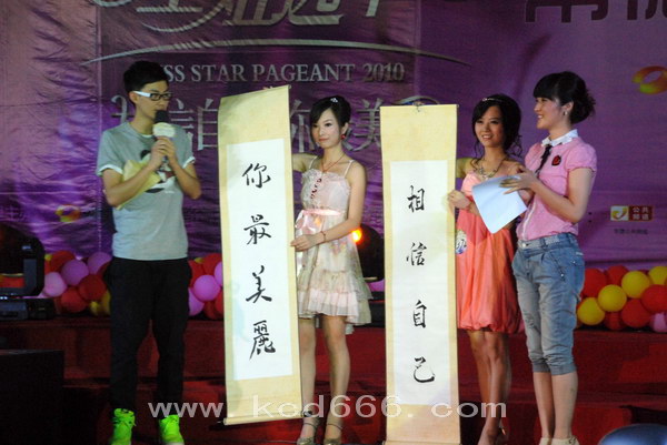 2010ǽѡٳ