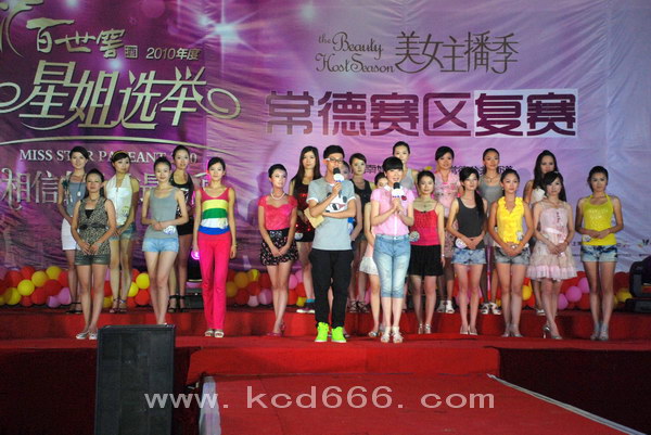 2010ǽѡٳ