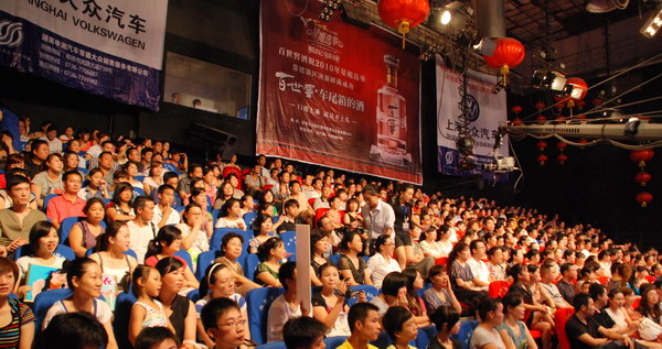 2010ǽѡٳ