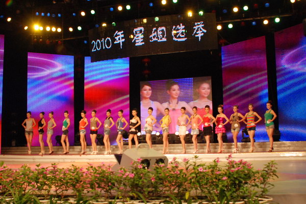 2010ǽѡٳ