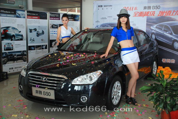 һ2011B50³ϵĹ˾ģ