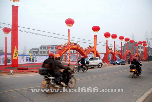 全程策划执行桃花源路机场快速路工程开工奠基典礼