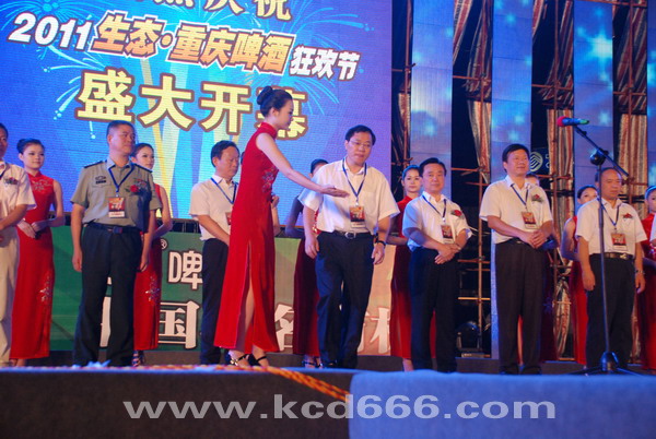 2011ơƽڿĻʽǷ