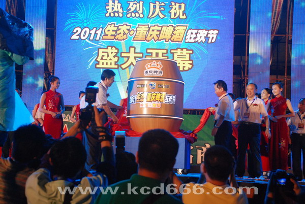 2011ơƽڿĻʽǷ