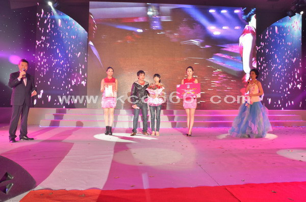 ҵ2012һڿĻʽصĿǩԼʽ