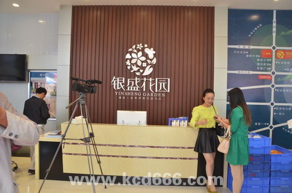 全程策划执行澧县银盛花园VIP认购活动