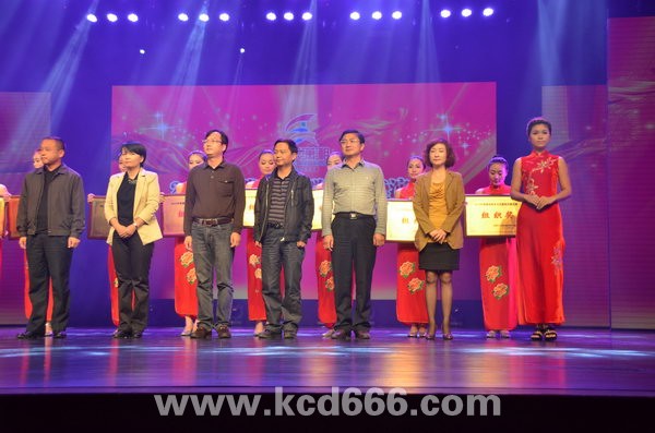 常德市2013百团大赛颁奖晚会礼仪服务