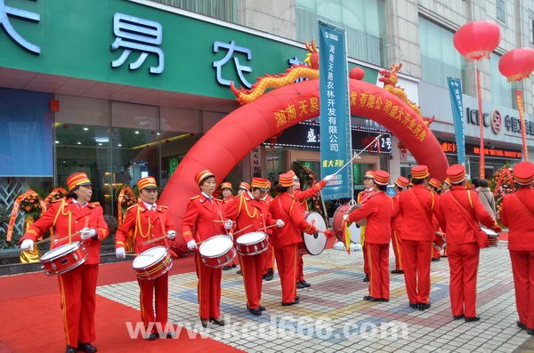 全程策划执行天易农林开业庆典