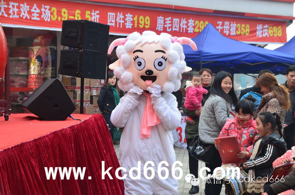 恒大华府津市路演