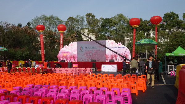 2014年常德桃花节开幕式暨民间歌曲选拔赛决赛