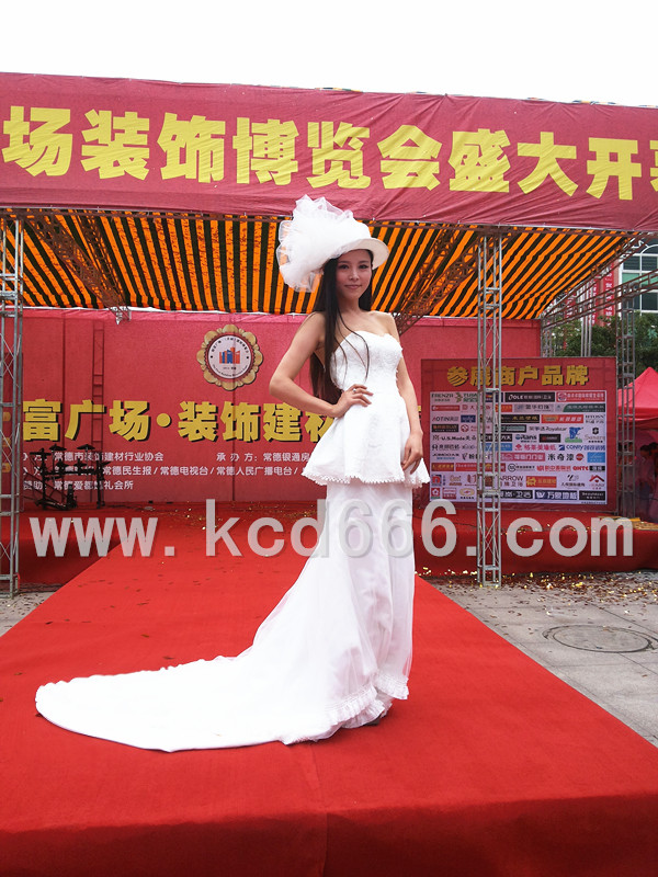 装饰建材博览会之爱都婚纱秀