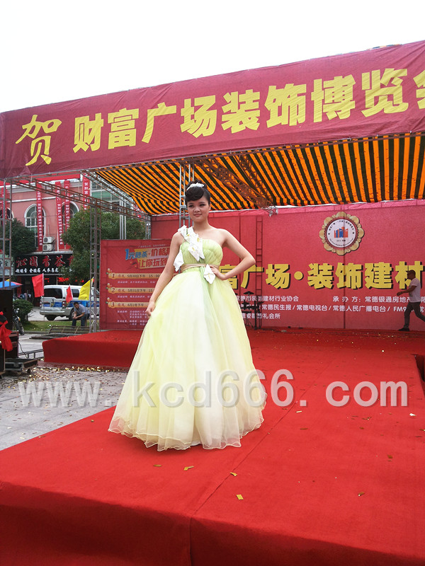 装饰建材博览会之爱都婚纱秀