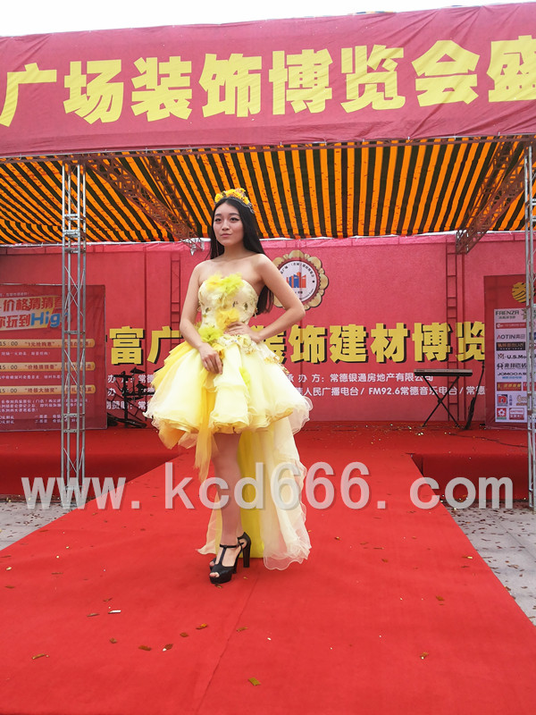 装饰建材博览会之爱都婚纱秀