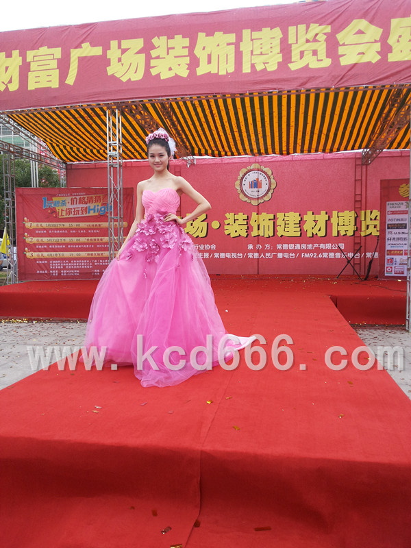 装饰建材博览会之爱都婚纱秀