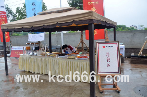 伍尔特汽车销售服务有限公司开业庆典