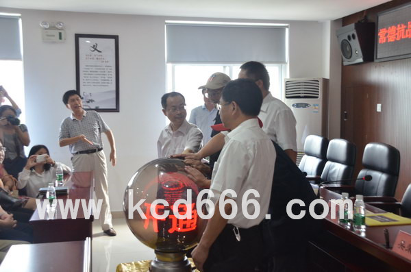 纪念抗日战争胜利69周年暨常德抗战网开通仪式