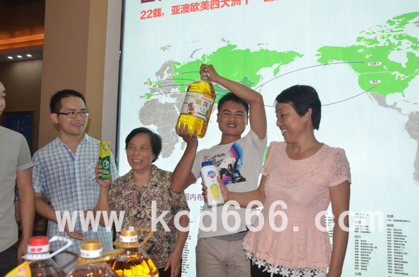 绿地世纪城中秋节活动