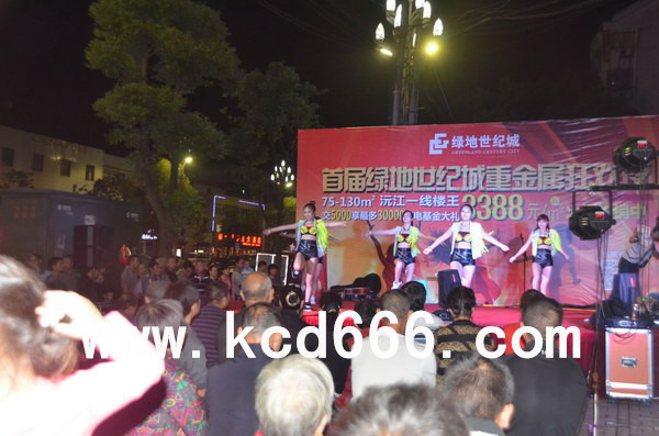 绿地世纪城德山路演