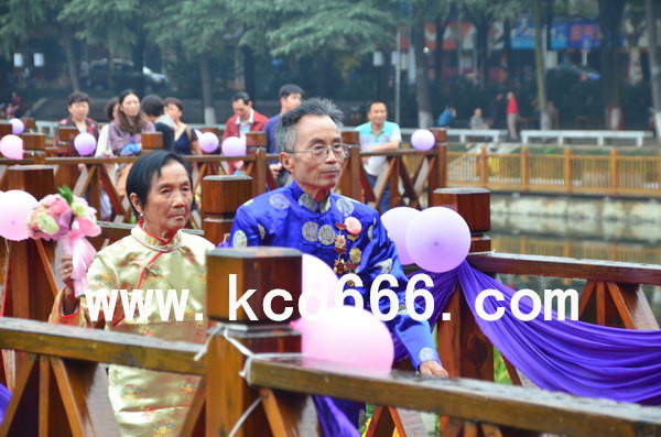 常德市庆祝老人节暨金婚活动