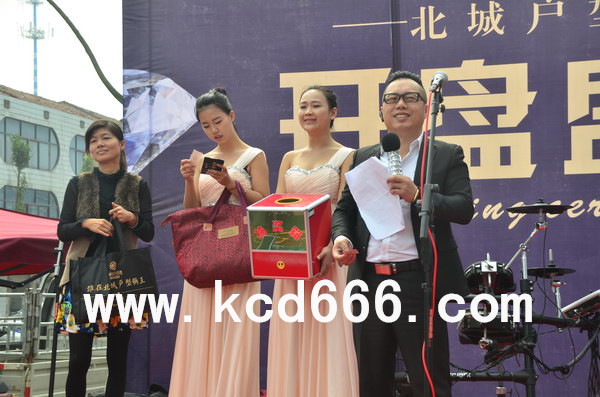澧县银盛花园开盘盛典