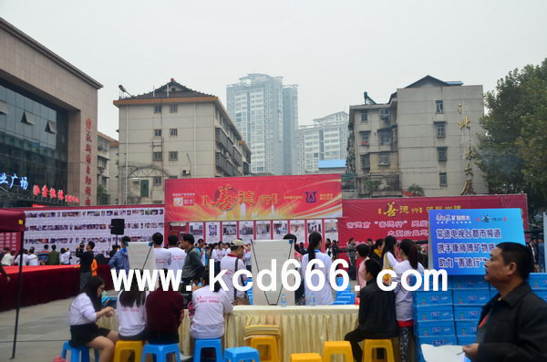 常德市善德行大型公益慈善活动