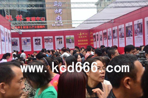 常德市善德行大型公益慈善活动