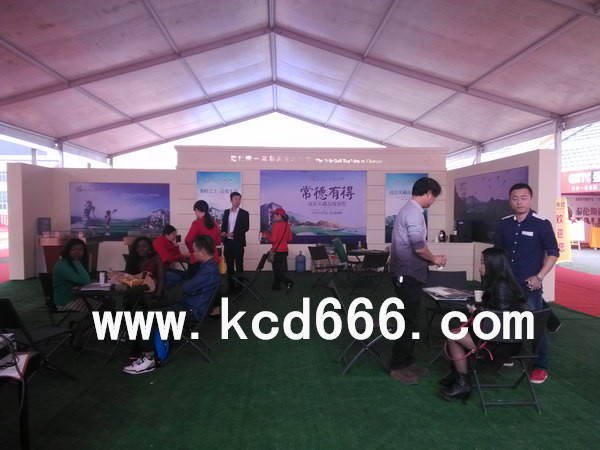 天利天鹅湾房产展