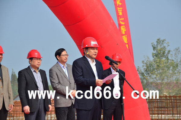 马家吉大桥合拢仪式
