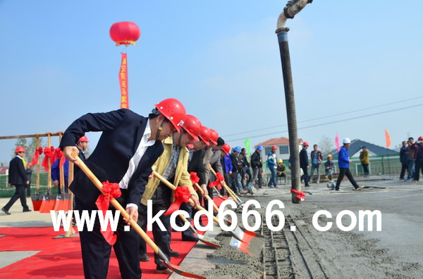 马家吉大桥合拢仪式