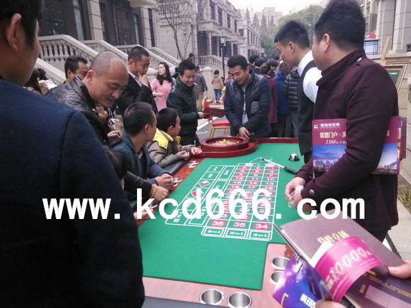 绿地世纪城品牌商家客户联谊会-激情拉斯维加斯