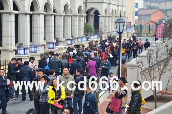 绿地世纪城品牌商家客户联谊会-激情拉斯维加斯