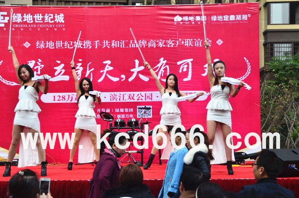 绿地世纪城品牌商家客户联谊会-激情拉斯维加斯