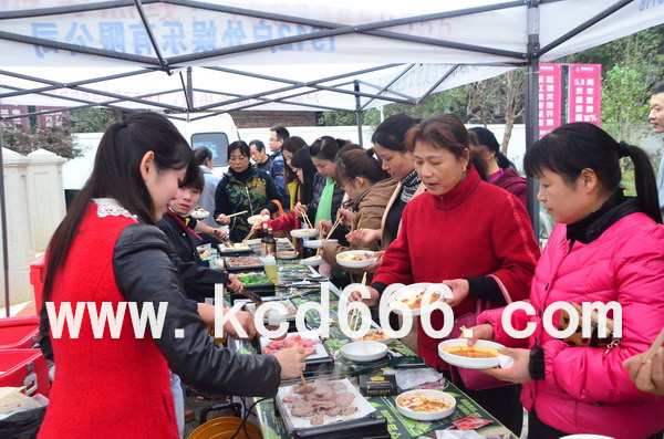 绿地世纪城品牌商家客户联谊会-激情拉斯维加斯