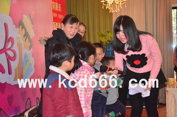 三一翡翠湾业主生日会