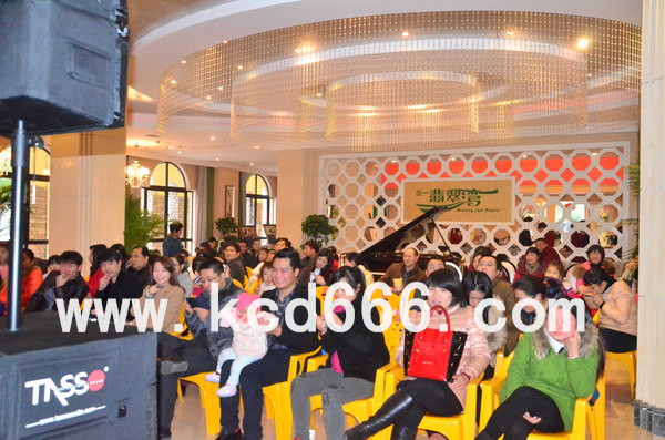 三一翡翠湾业主生日会