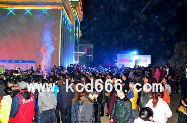 汉寿甲鱼综合市场客户答谢暨篝火晚会