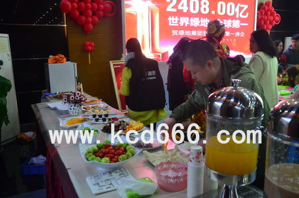 绿地世纪城情人节DIY活动