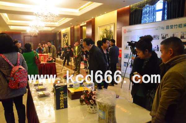 常德鼎龙竹道生物科技有限公司新闻发布会