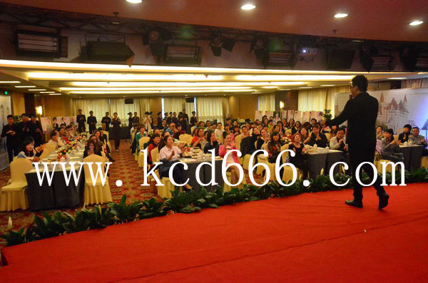 香港罗思国际培训会