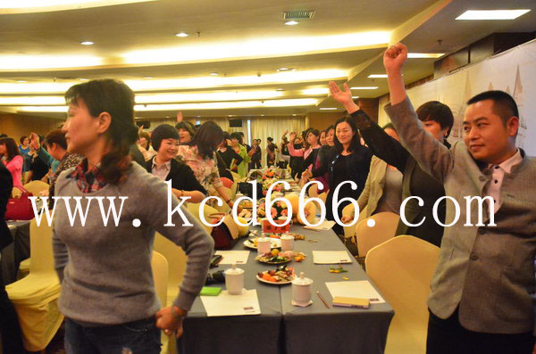 香港罗思国际培训会