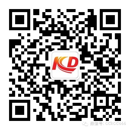 香港罗思国际培训会